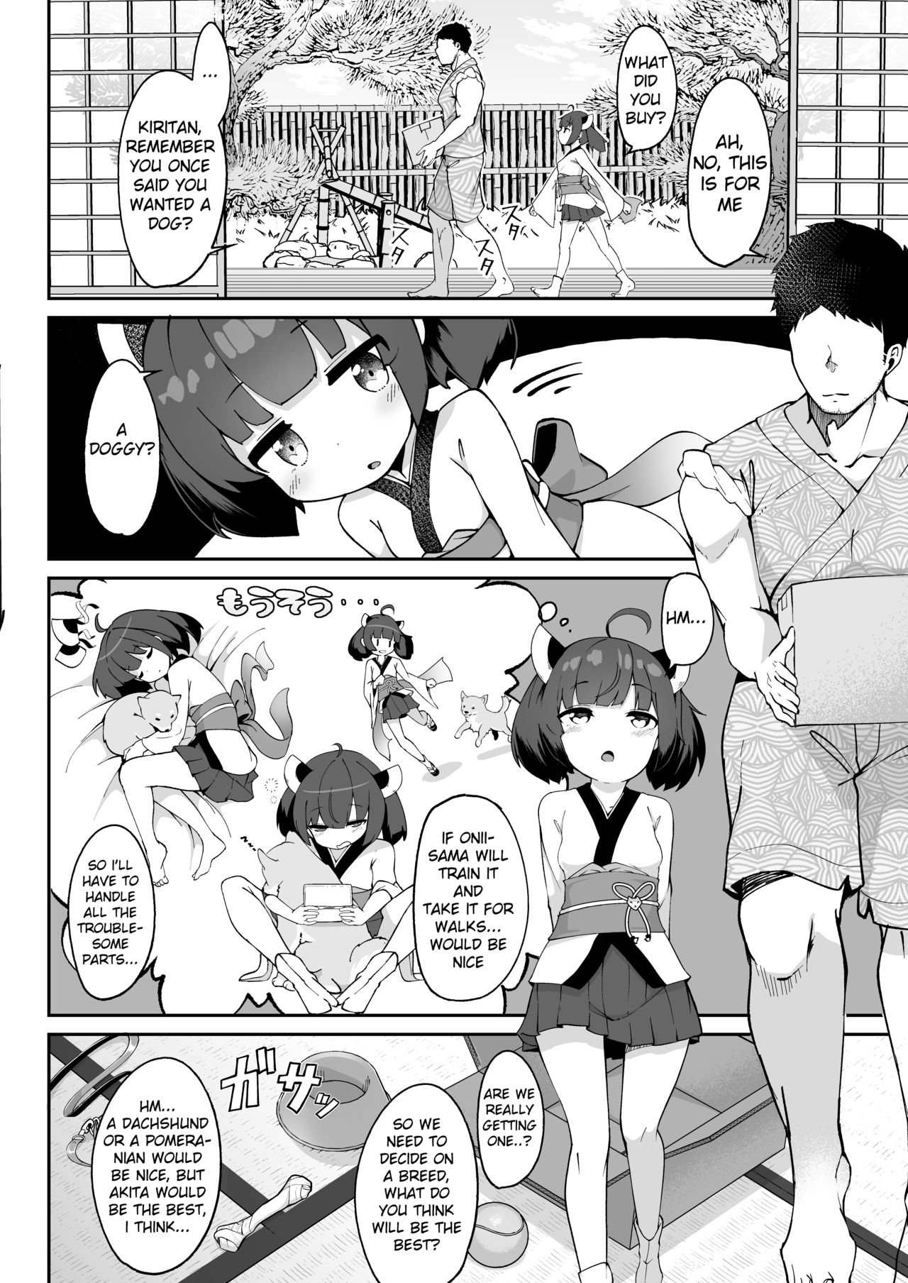 Kiritan no Tadashii Shitsuke-kata. | How to Train Your Kiritan page 4 full