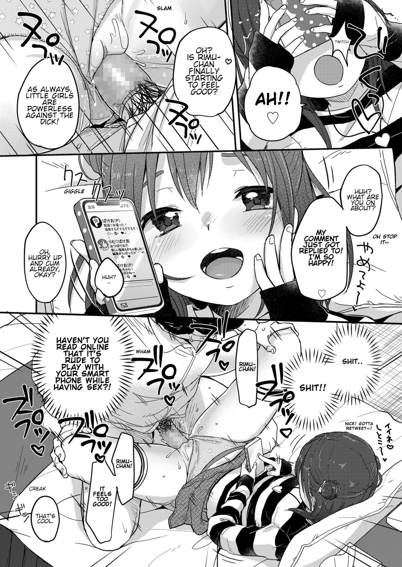 Kanarazu saigo ni chinko katsu! | The dick always wins in the end! page 6 full