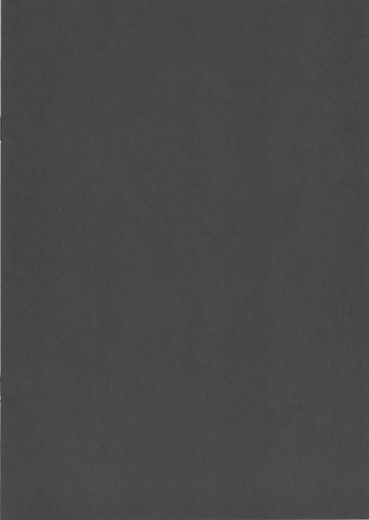 C97 Kaijou Genteibon Noja Kami-samayo! page 9 full