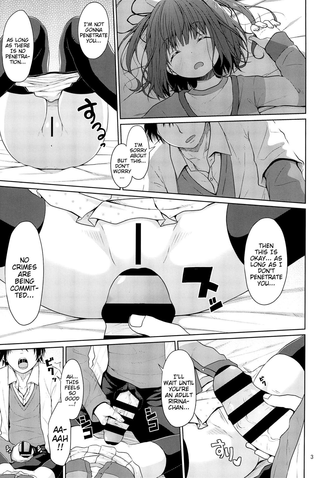 JS wa Hairan Yuuhatsuzai wo Tsukatte Lolicon wo Honrou suru | An Elementary Schooler's Use of Fertility Drugs to Land a Lolicon page 3 full