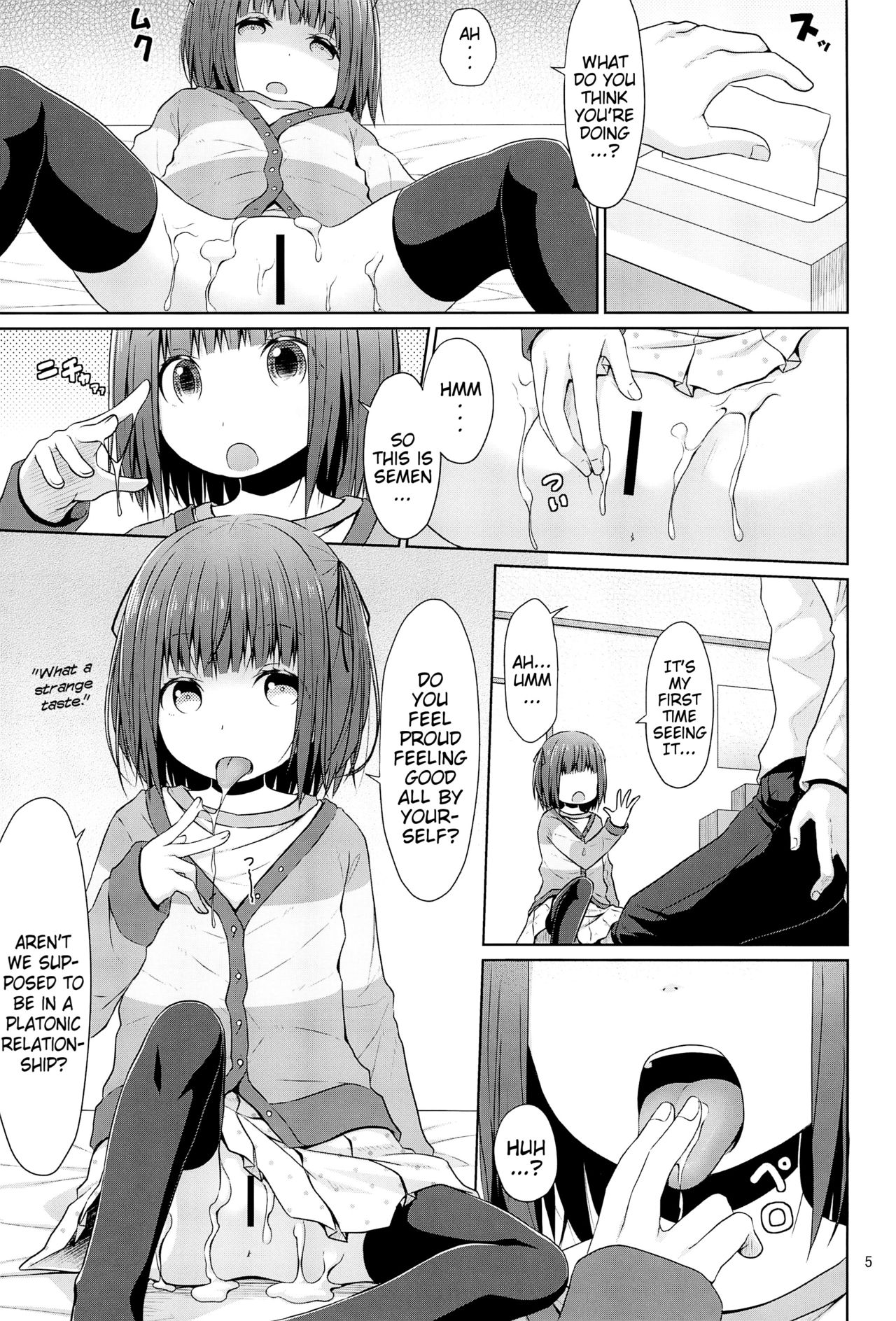 JS wa Hairan Yuuhatsuzai wo Tsukatte Lolicon wo Honrou suru | An Elementary Schooler's Use of Fertility Drugs to Land a Lolicon page 5 full