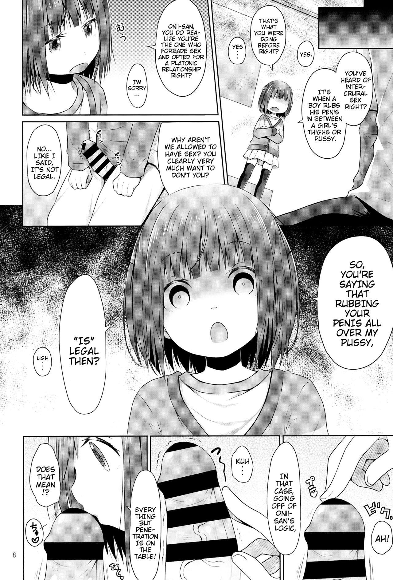 JS wa Hairan Yuuhatsuzai wo Tsukatte Lolicon wo Honrou suru | An Elementary Schooler's Use of Fertility Drugs to Land a Lolicon page 8 full