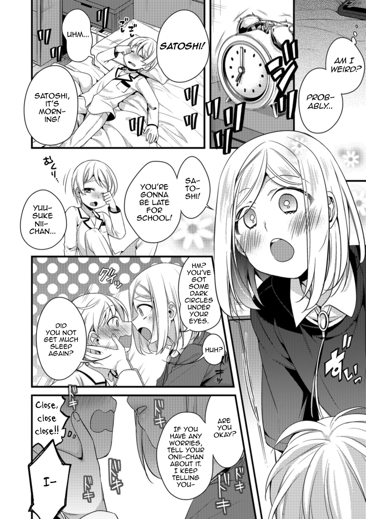 Onii-chan nan dakara page 2 full