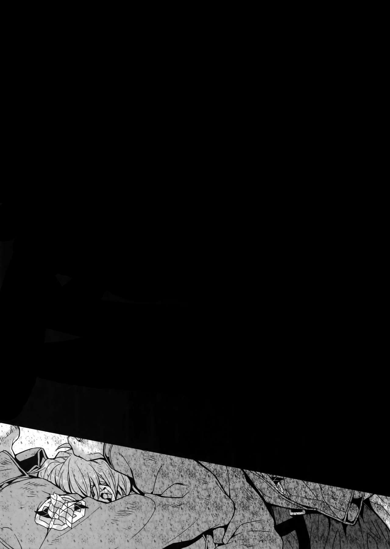 Sakasama Sekai page 10 full