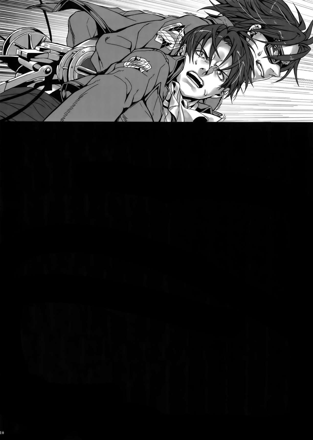Sakasama Sekai page 9 full
