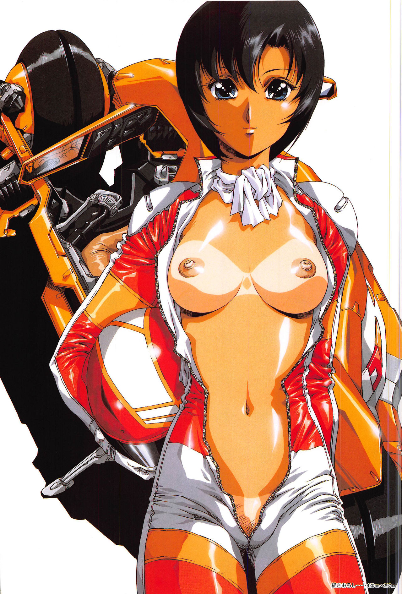 Cell Works page 8 full