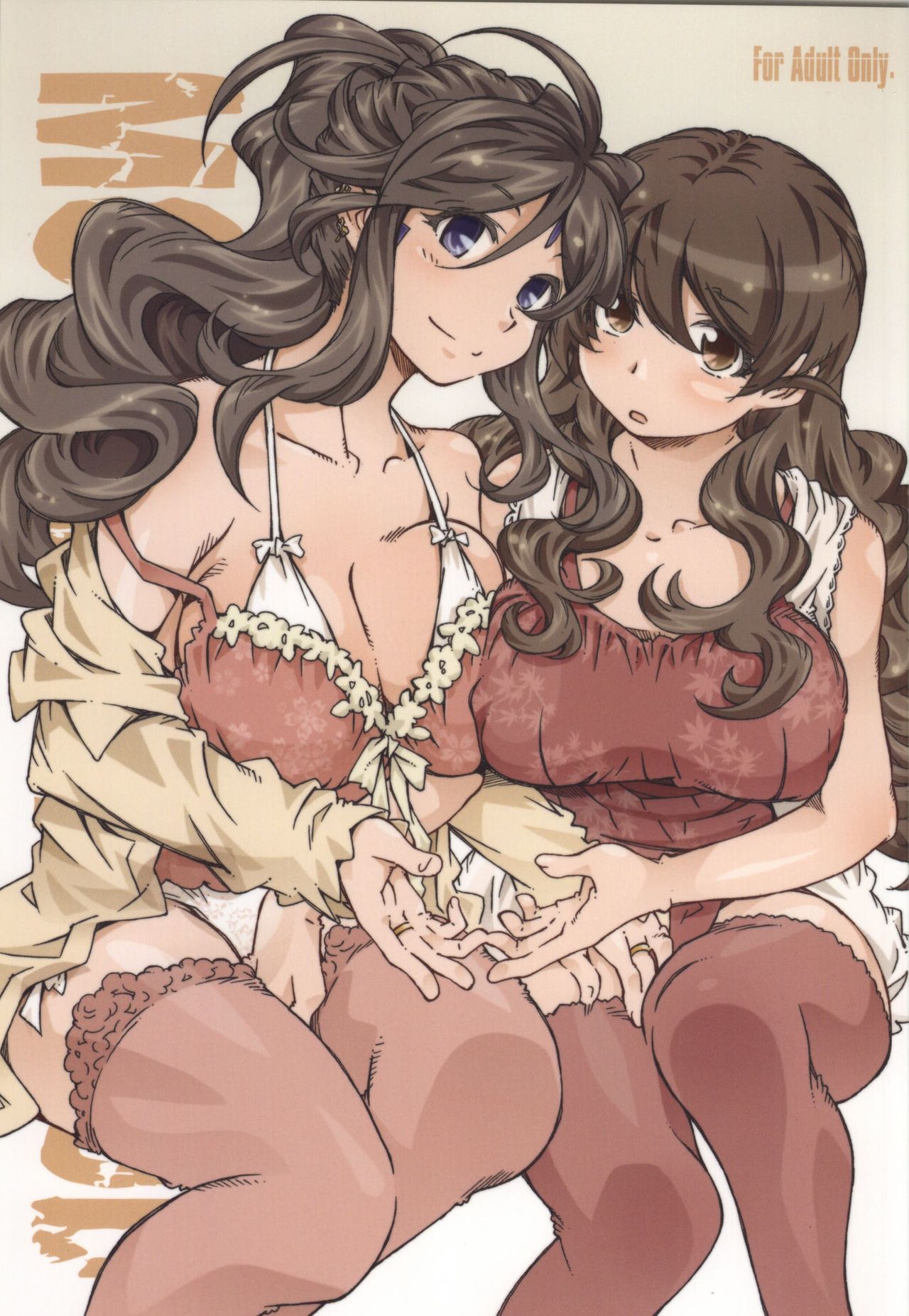 MOVIE STAR 9b page 1 full