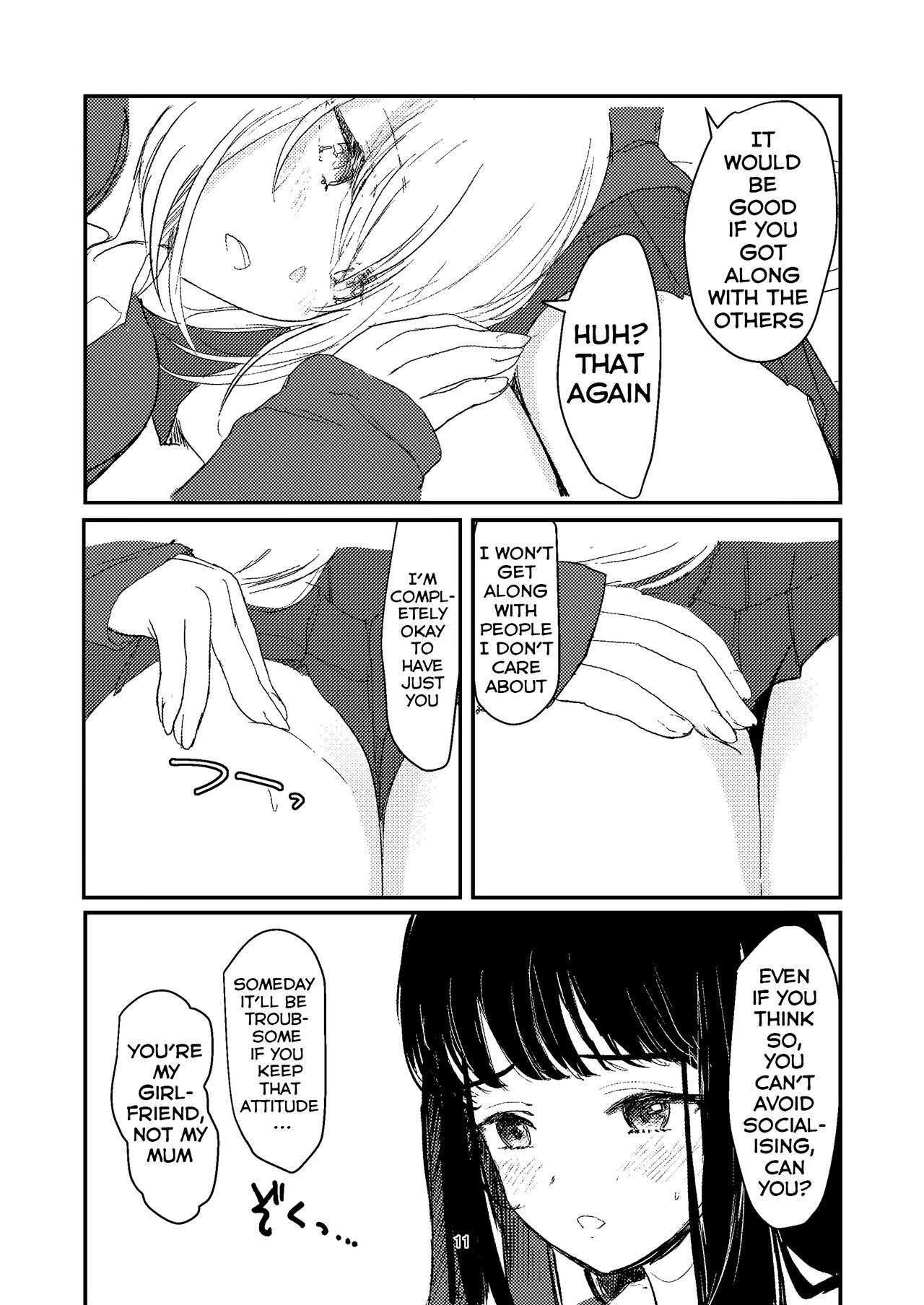 Yuri Ecchi Bon Sairoku | Steamy Yuri Book page 8 full