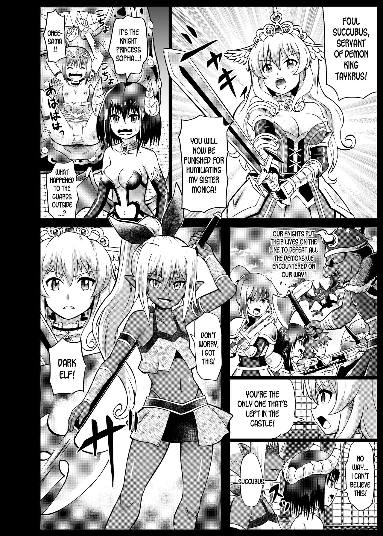 Mamono Musume Oshioki Kusuguri Jigoku page 4 full