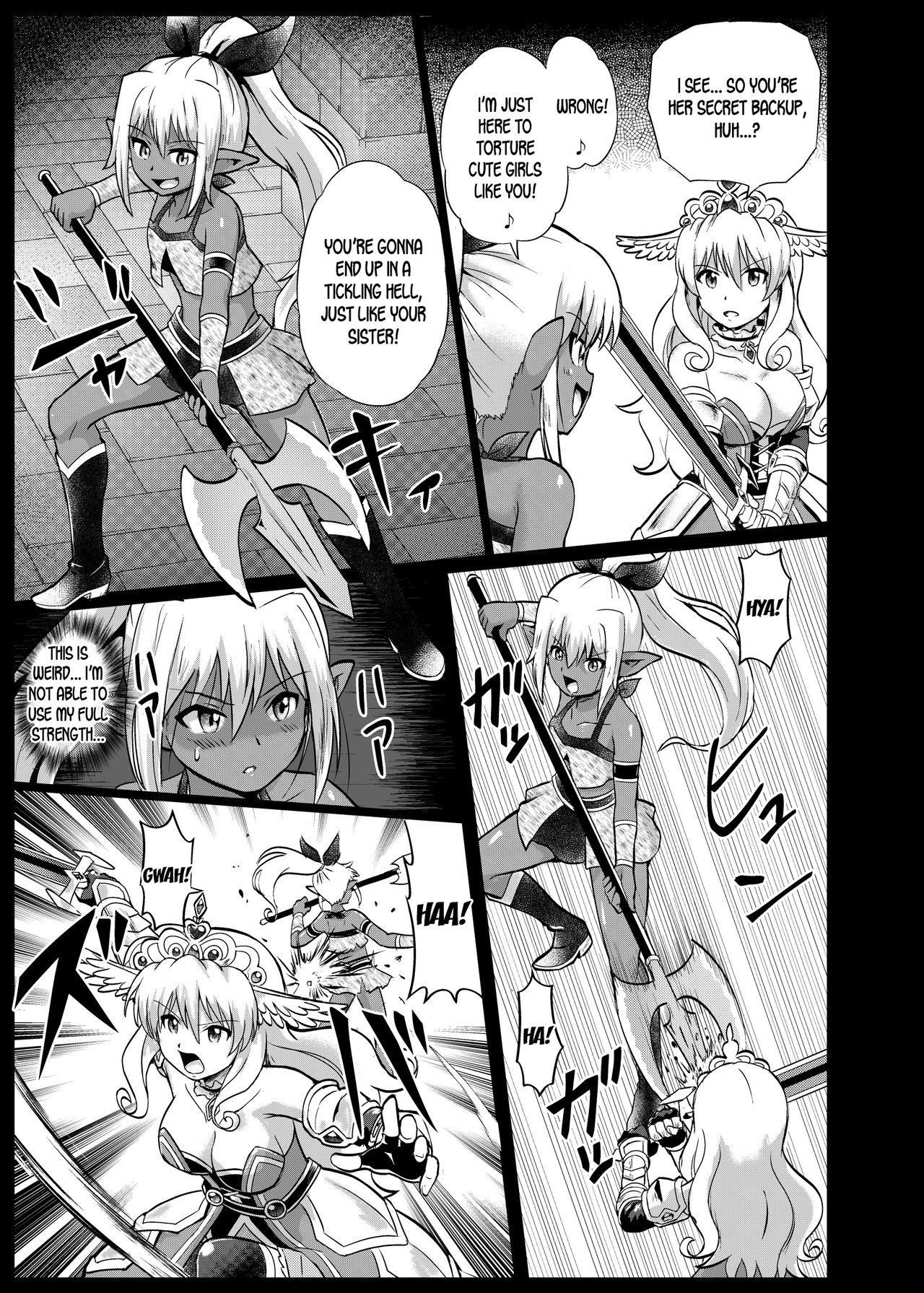Mamono Musume Oshioki Kusuguri Jigoku page 5 full