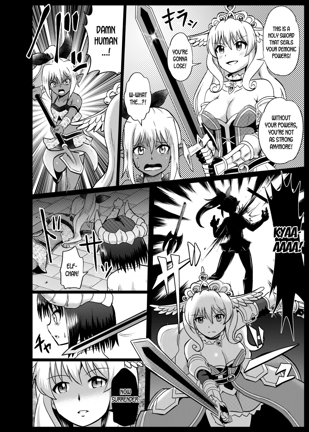 Mamono Musume Oshioki Kusuguri Jigoku page 6 full