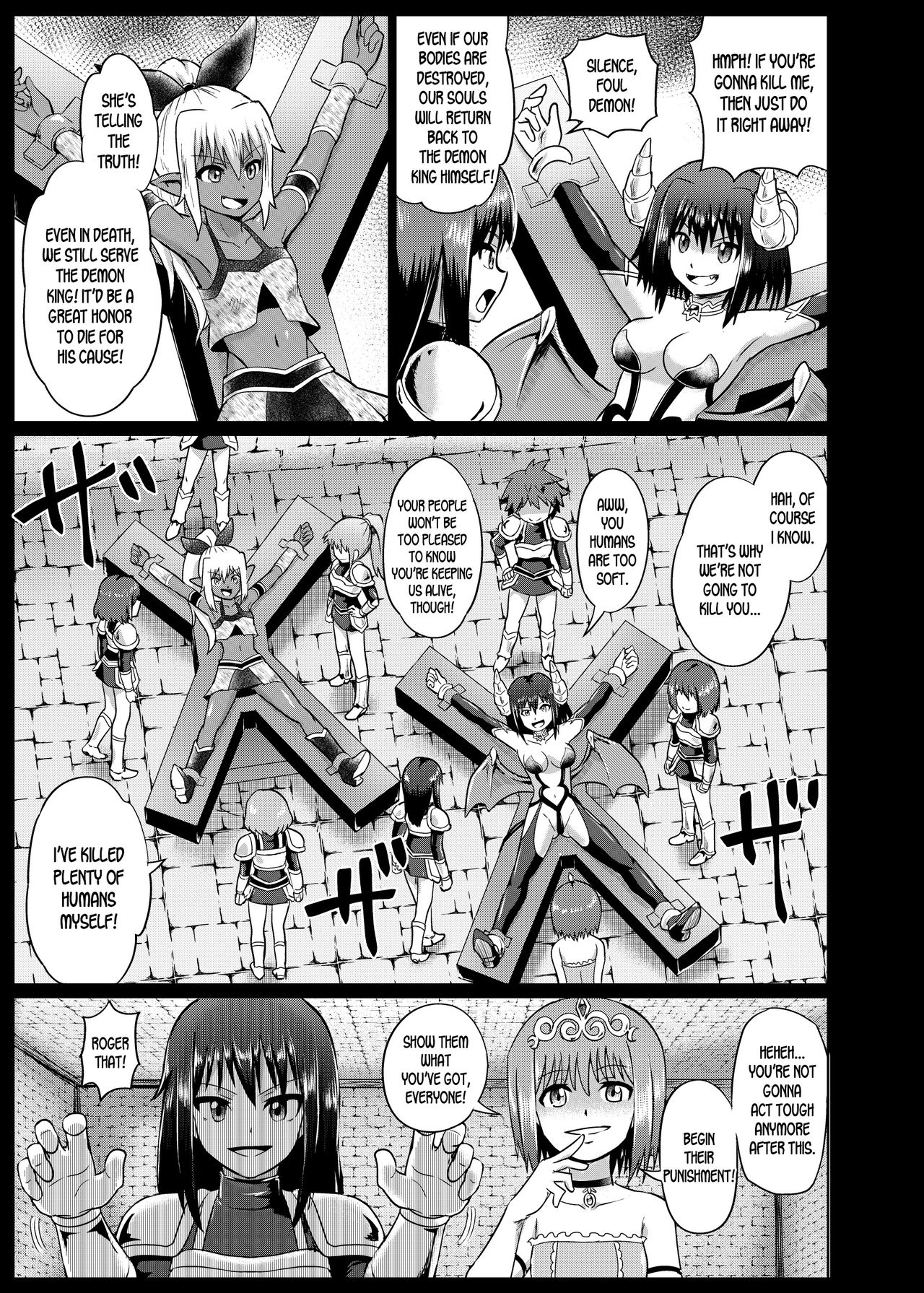 Mamono Musume Oshioki Kusuguri Jigoku page 9 full
