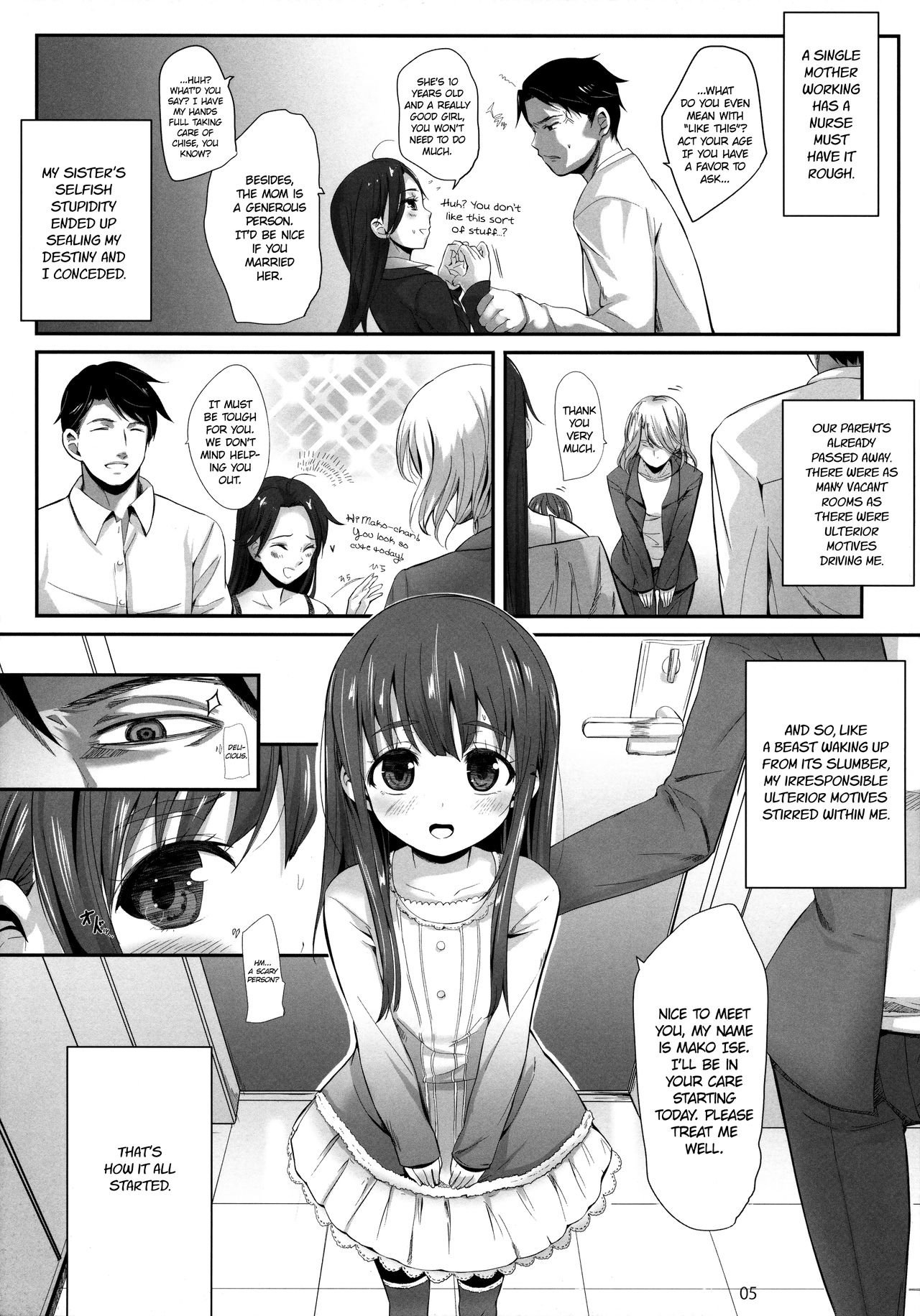 Oshiri kara Hajimaru Ai mo Aruyone! | Love Can Spark From the Ass As Well! page 4 full