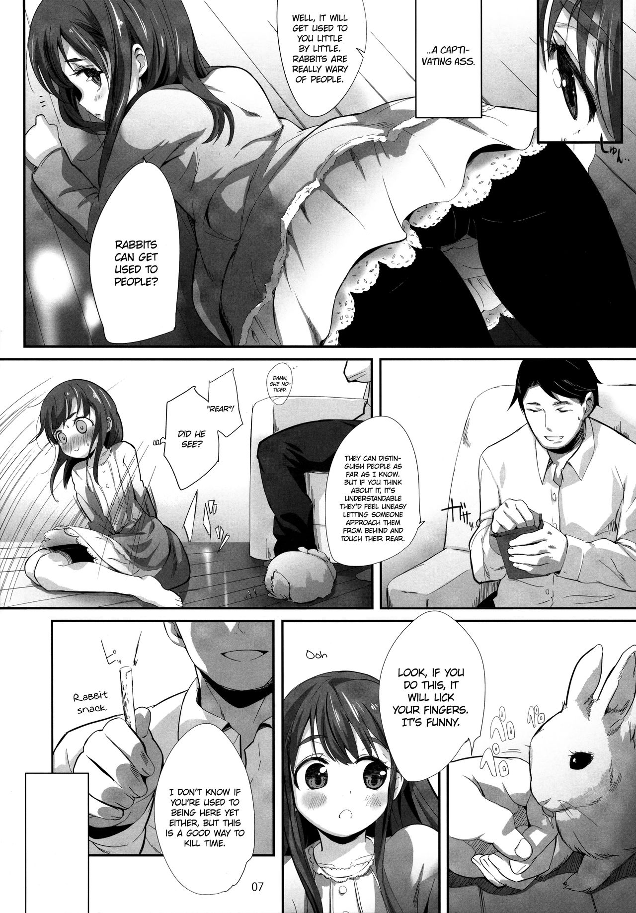 Oshiri kara Hajimaru Ai mo Aruyone! | Love Can Spark From the Ass As Well! page 6 full