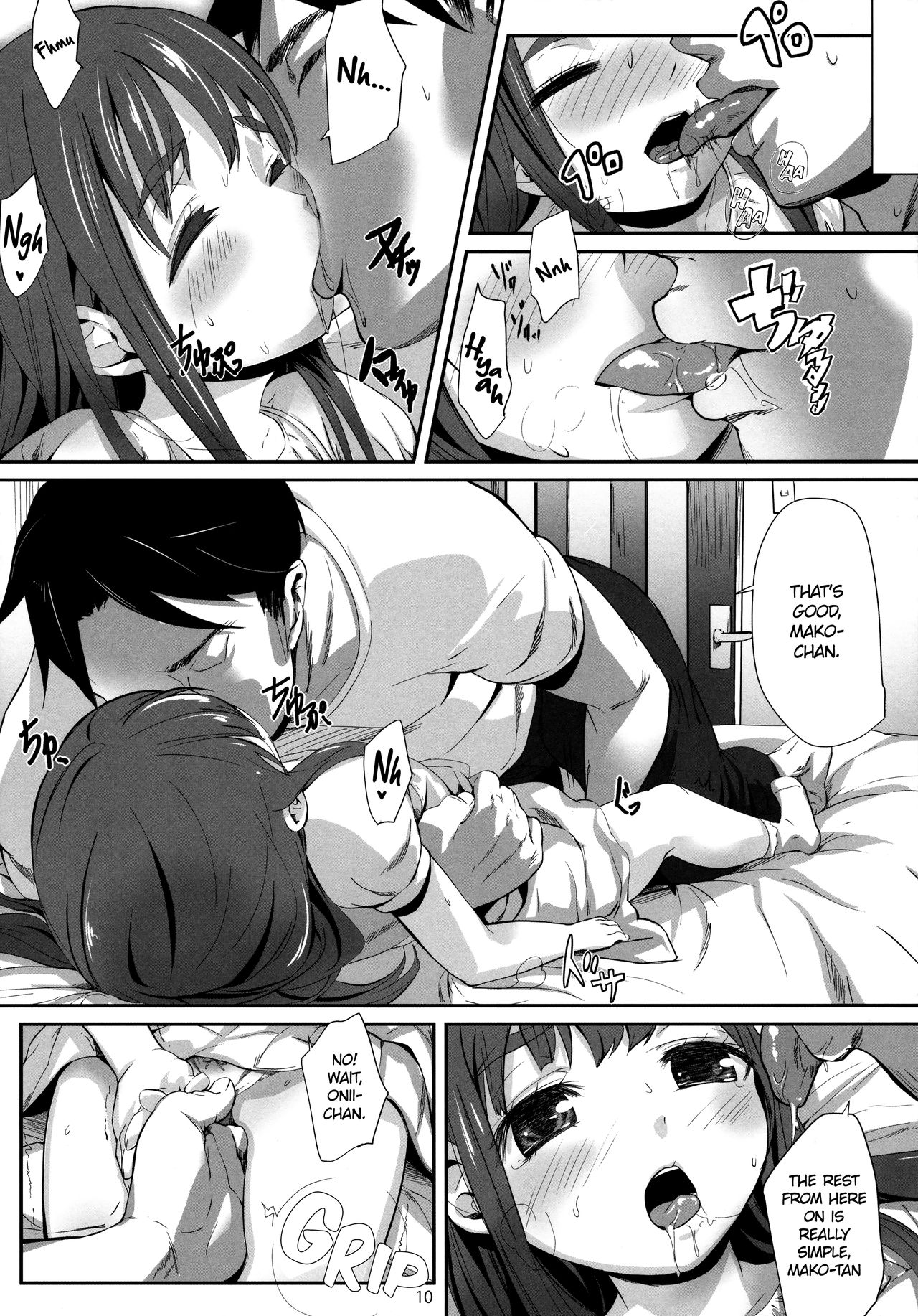 Oshiri kara Hajimaru Ai mo Aruyone! | Love Can Spark From the Ass As Well! page 9 full