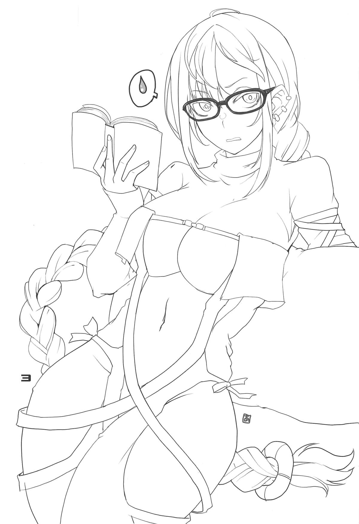 Paisen Souiu Toko! page 2 full