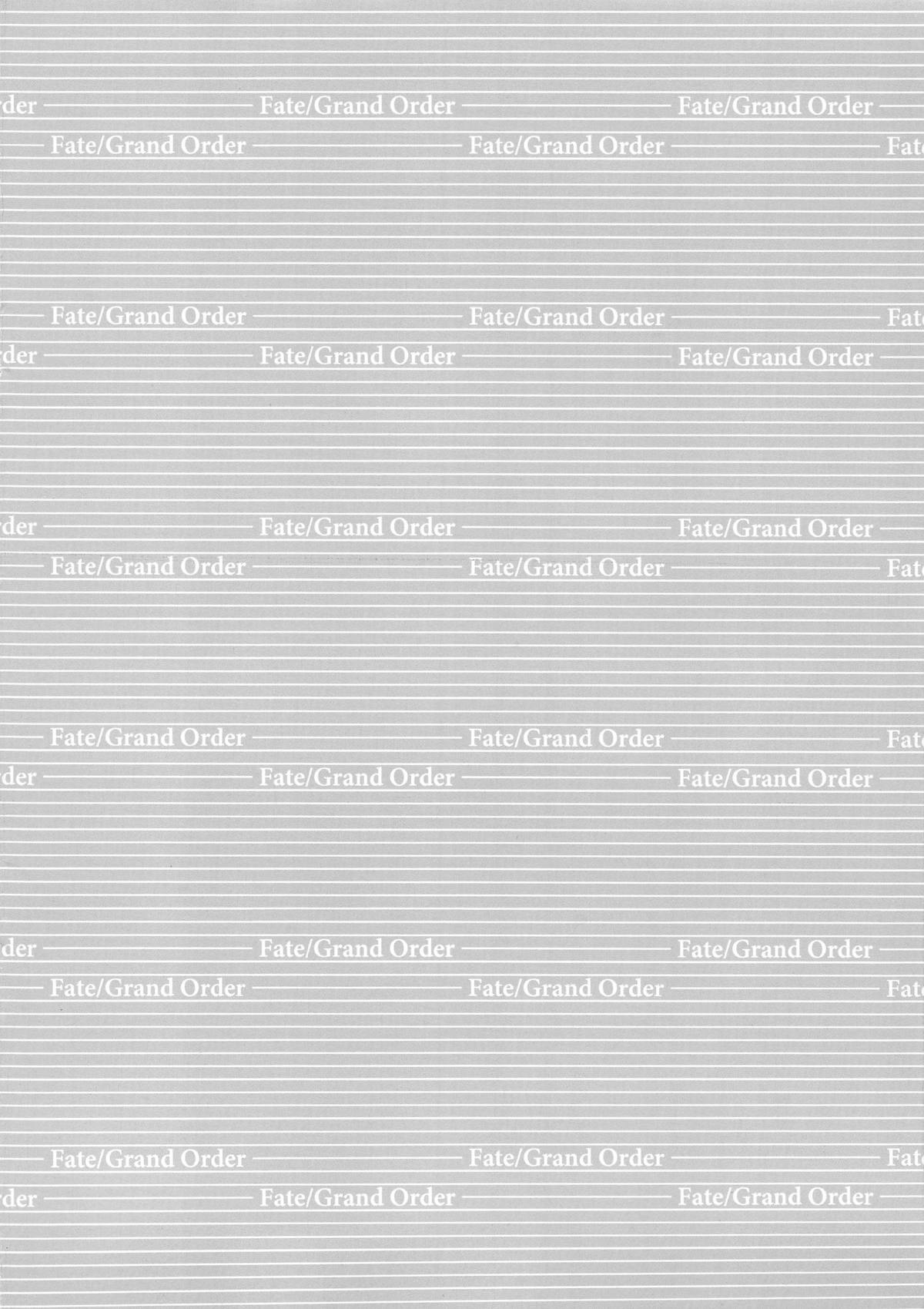 Megami to Reiju to Kairaku to page 2 full