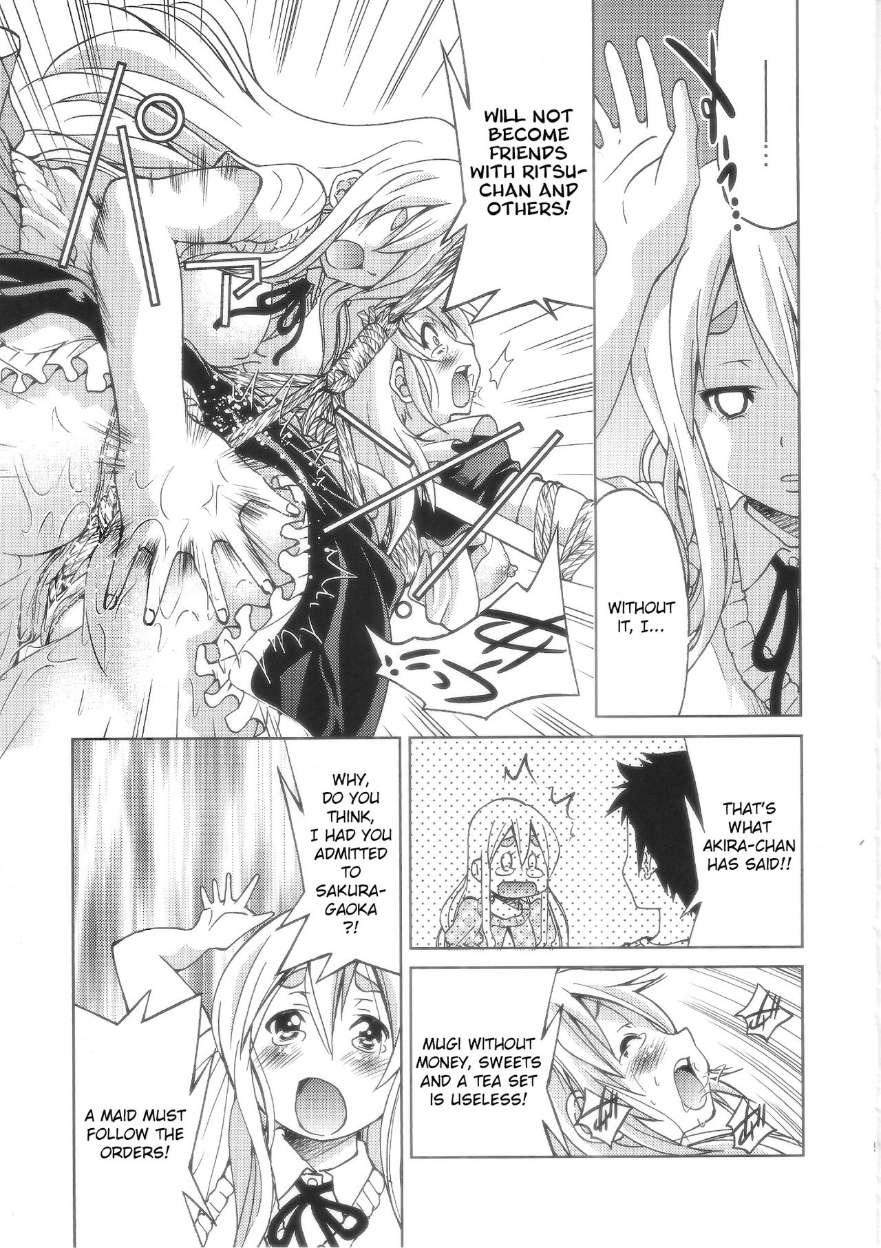 Pony-on!!!!! ~Machi ni Sumi-re Yatte Kita page 4 full