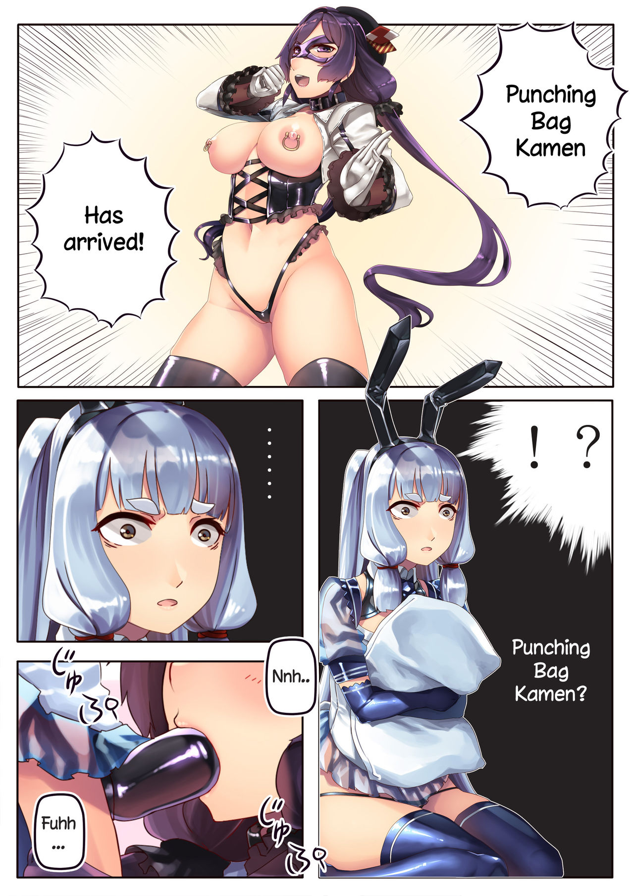 Sandbag Kamen o Cosplay Suru no Hie-chan | Hie-chan Cosplay as Punching Bag Kamen page 1 full