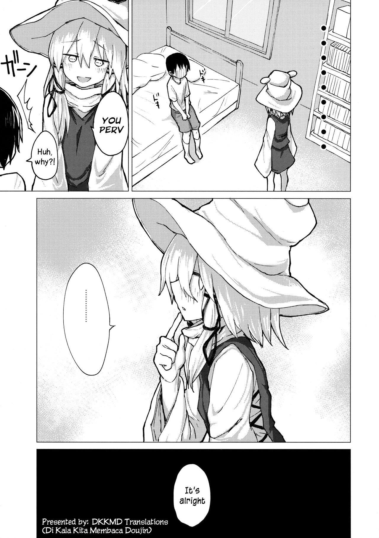 Suwa Nee-chan o Jikkuri Mite Sawaru Hon Suwa Shota Bangaihen 12 page 6 full