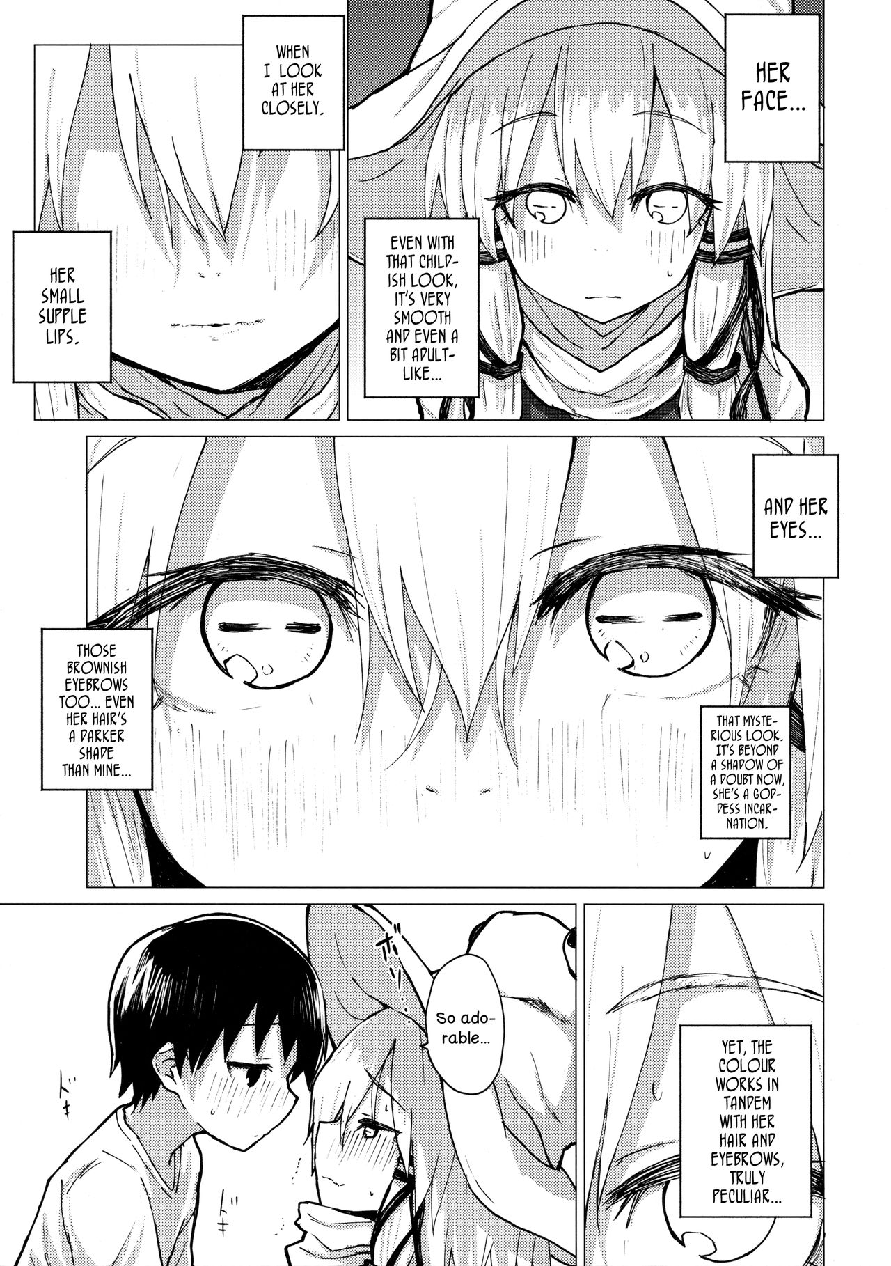 Suwa Nee-chan o Jikkuri Mite Sawaru Hon Suwa Shota Bangaihen 12 page 8 full