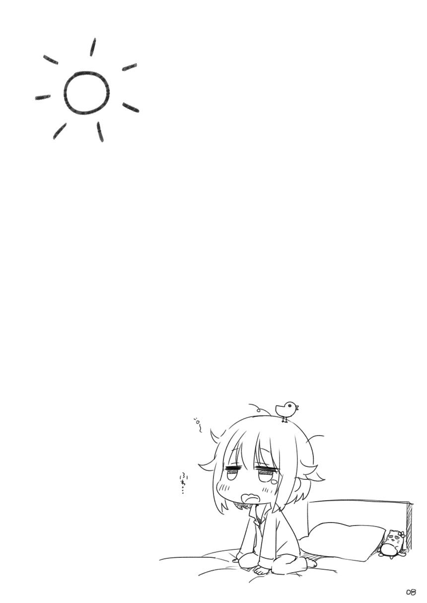 Koshimizu Sachiko-chan's birthday manga『1125』R-18 Version page 7 full