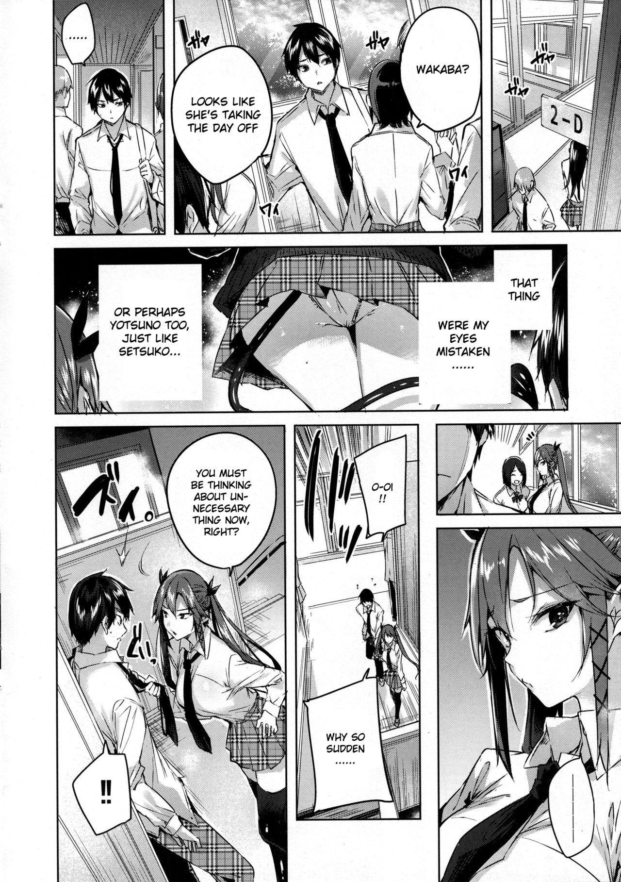 Koakuma Setsuko no Himitsu Vol. 5 page 7 full