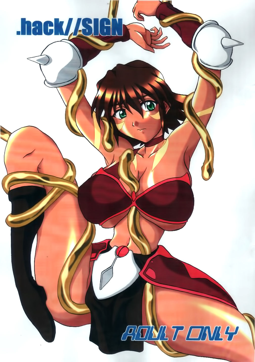 .hack//SIGN page 1 full