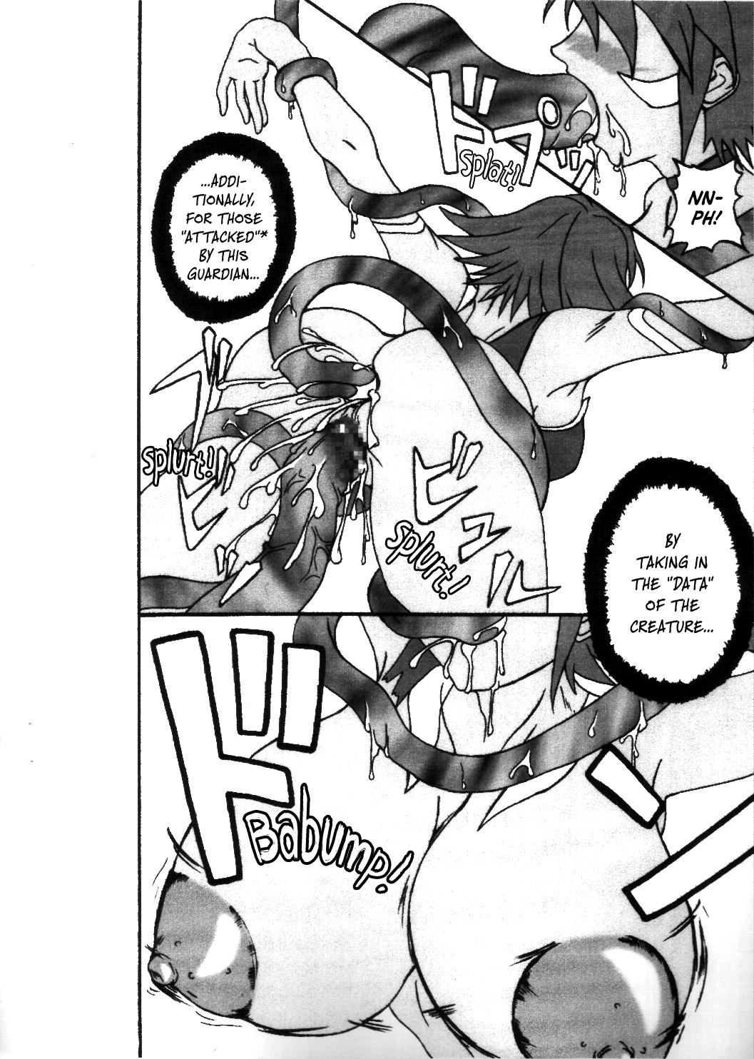 .hack//SIGN page 9 full