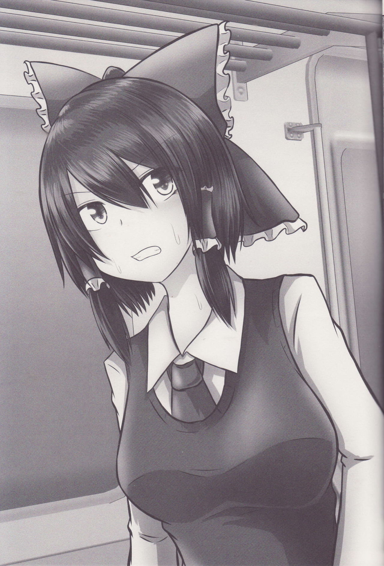 Joshi Kousei Reimu Chikan Densha Higai page 4 full