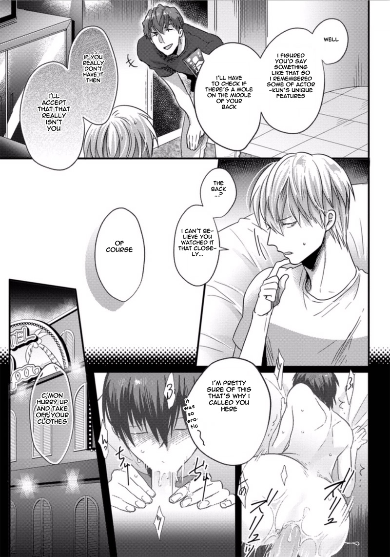 Ore ga Neko o Kaburu no o Yameta Wake page 10 full