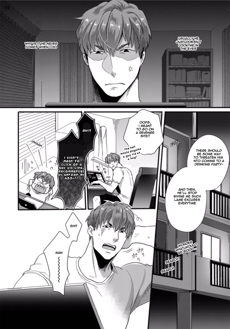 Ore ga Neko o Kaburu no o Yameta Wake page 5 full