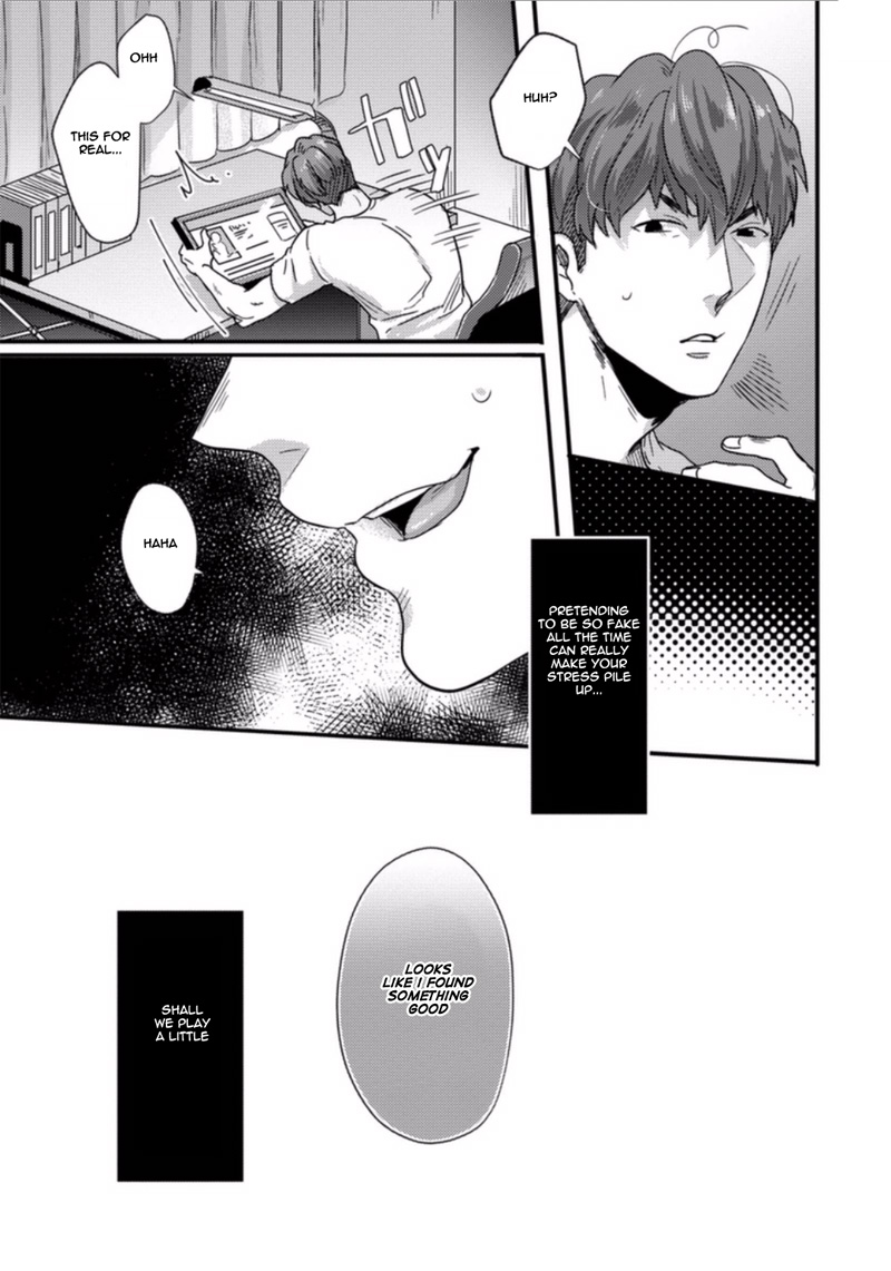 Ore ga Neko o Kaburu no o Yameta Wake page 6 full