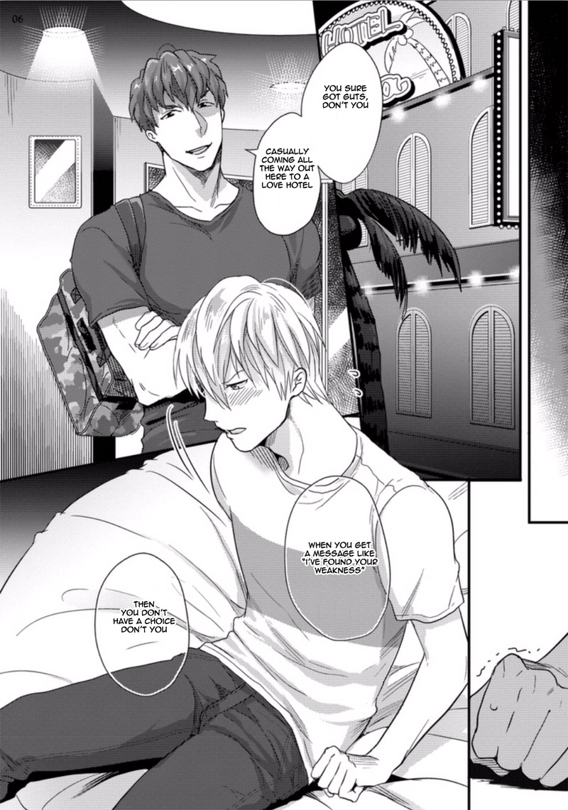 Ore ga Neko o Kaburu no o Yameta Wake page 7 full