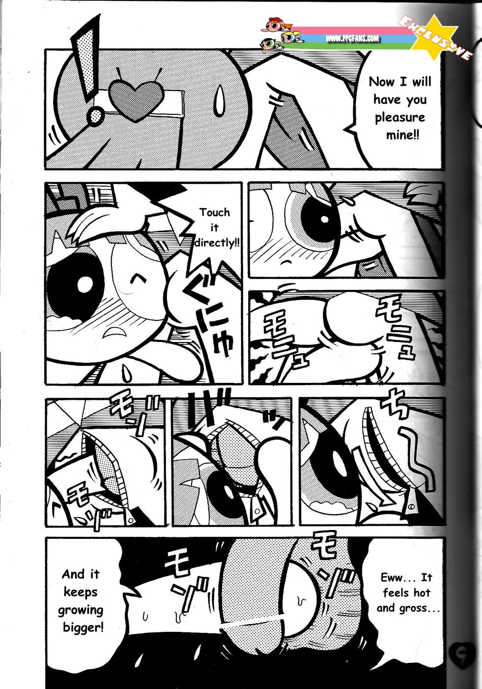THE PUFF PUFF GIRLS page 10 full