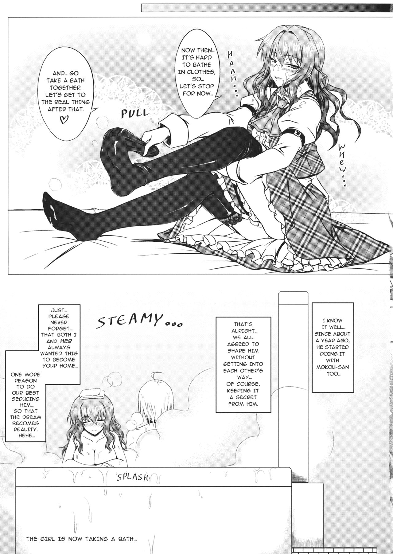 Yuukarin to Ashi Bakari? no Doujin | A Doujin of Nothing but YuukaRin and Feet page 10 full