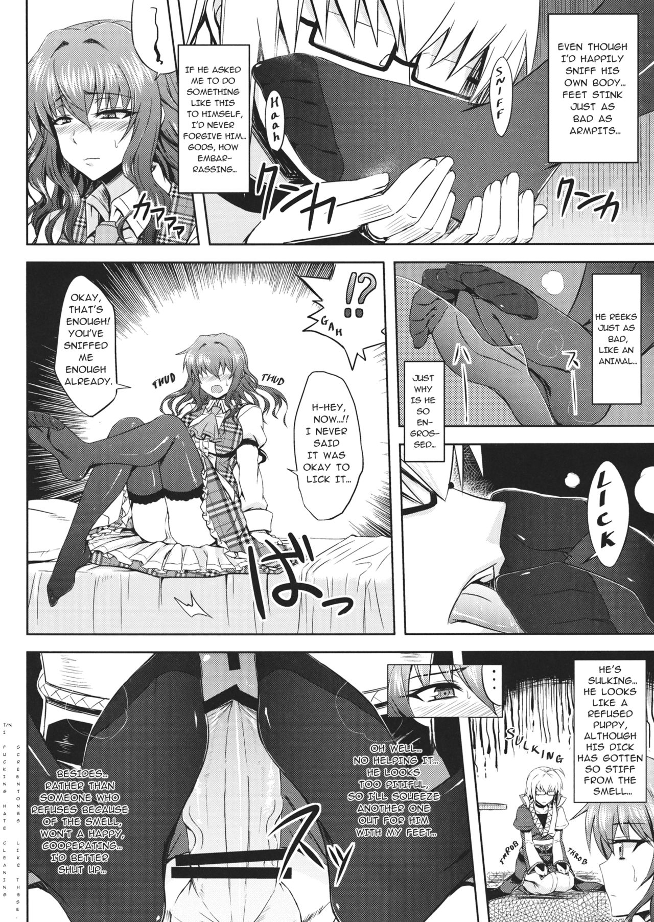 Yuukarin to Ashi Bakari? no Doujin | A Doujin of Nothing but YuukaRin and Feet page 7 full