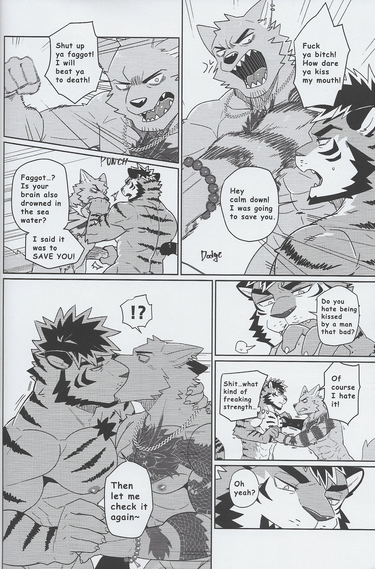 SUMMER CPR page 10 full