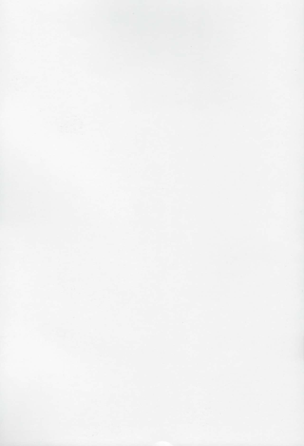 SUMMER CPR page 2 full