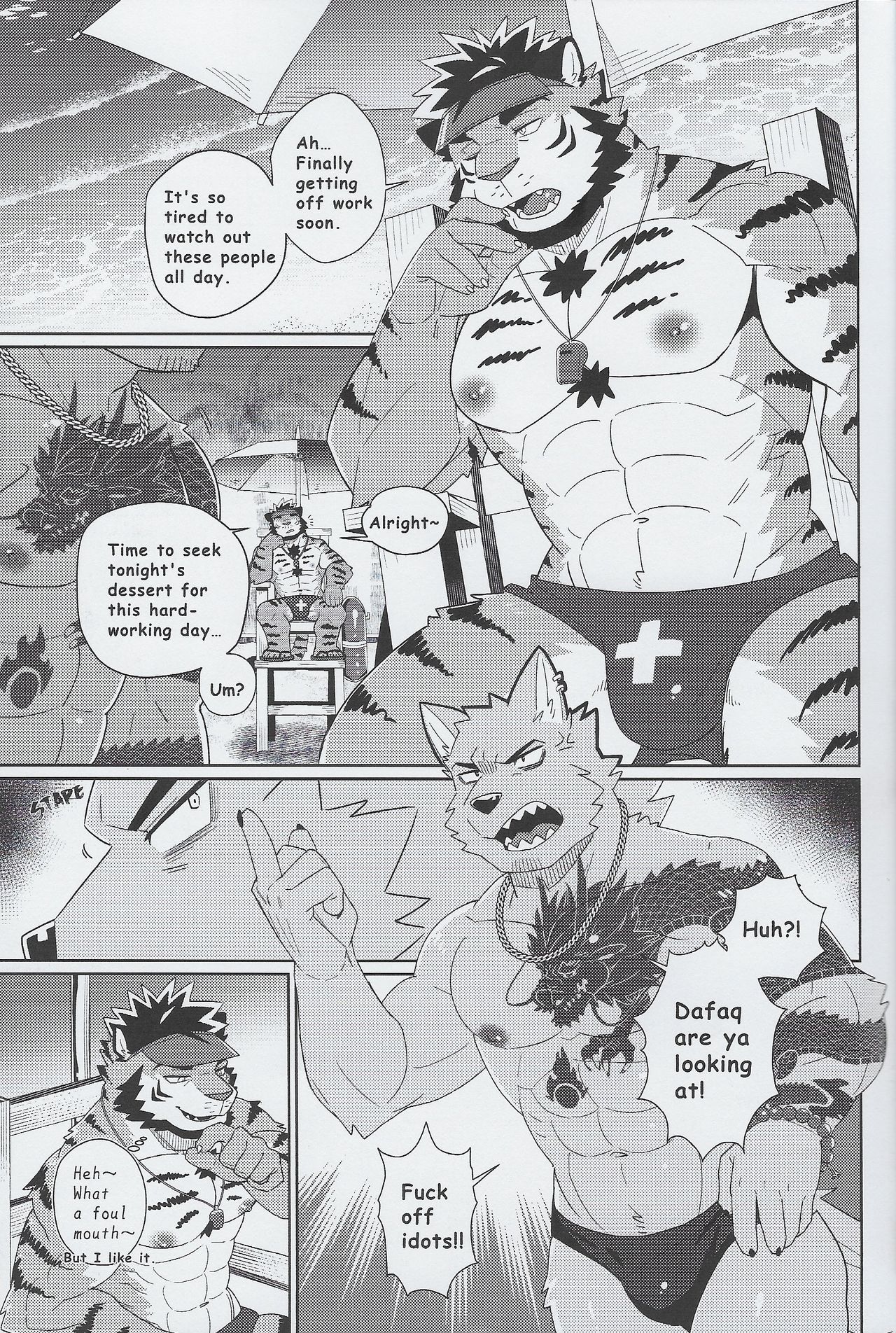 SUMMER CPR page 5 full