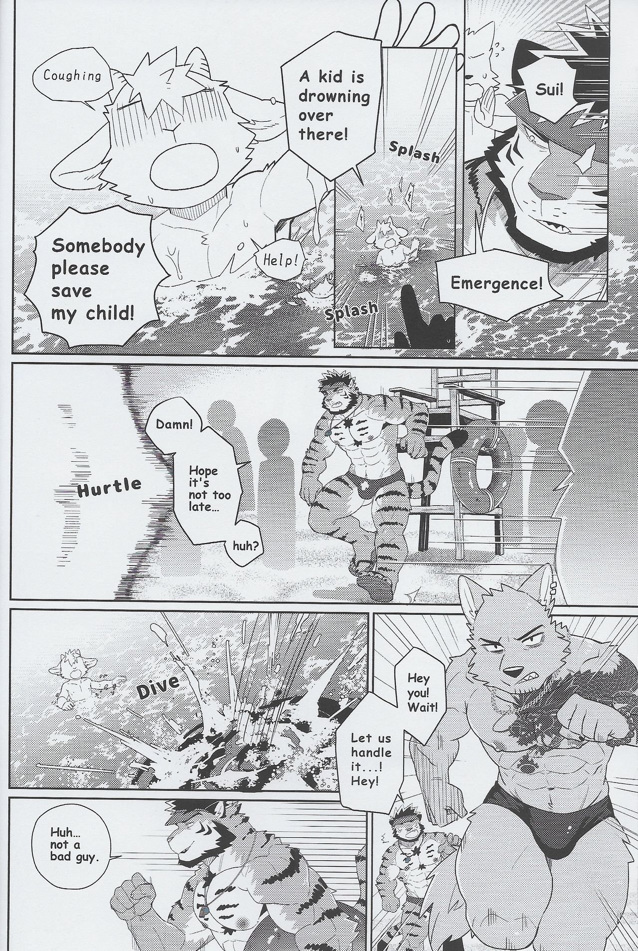 SUMMER CPR page 6 full