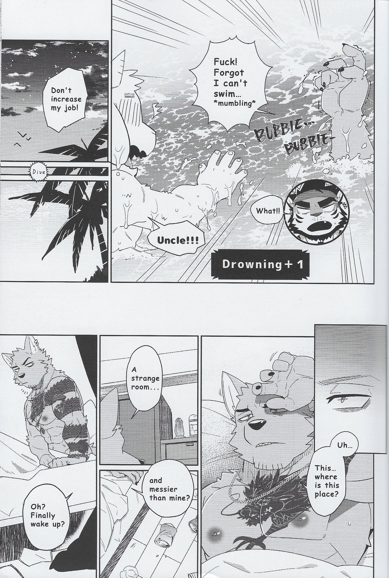 SUMMER CPR page 7 full