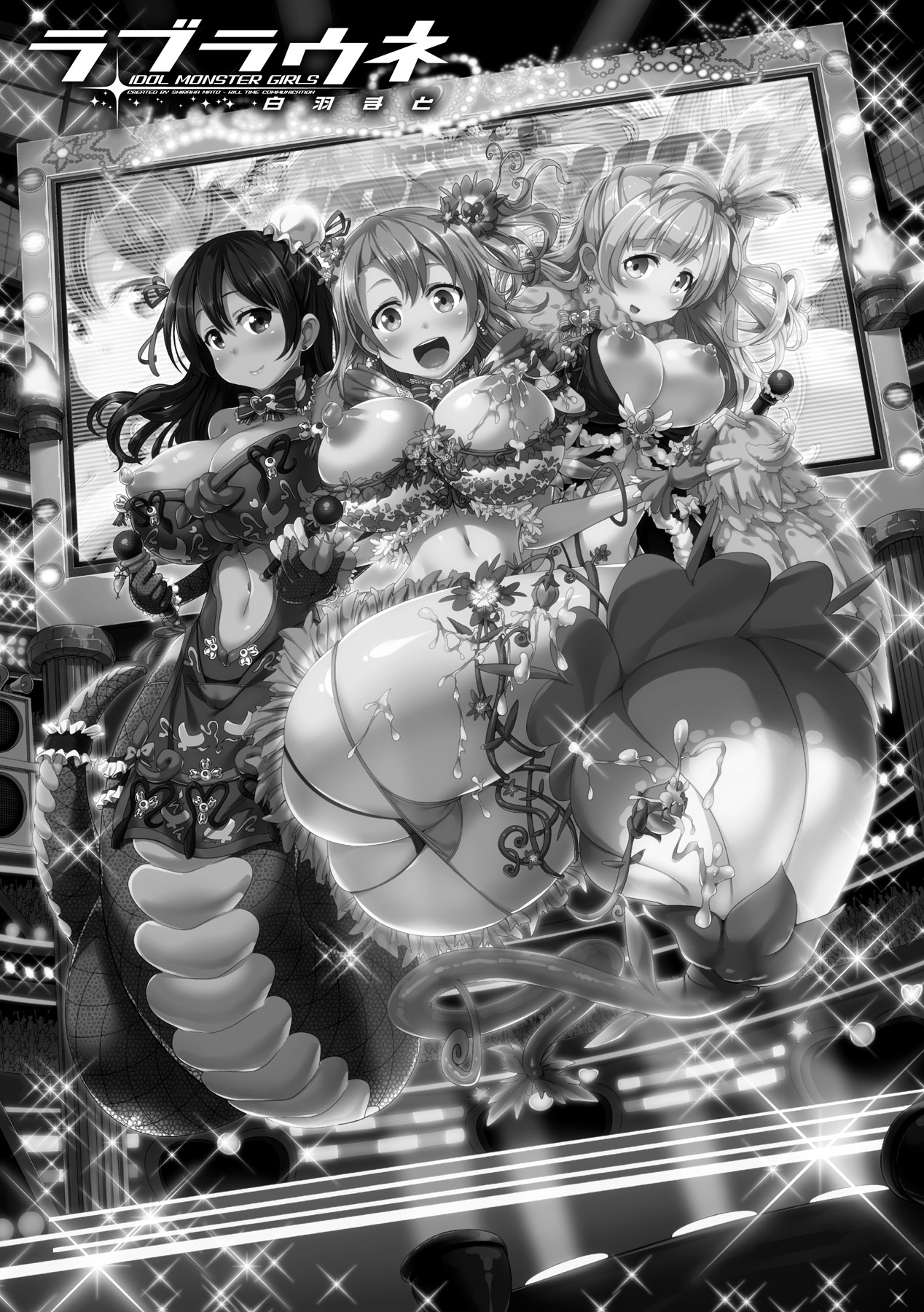 Loveraune ~ Idol Monster Girls page 3 full