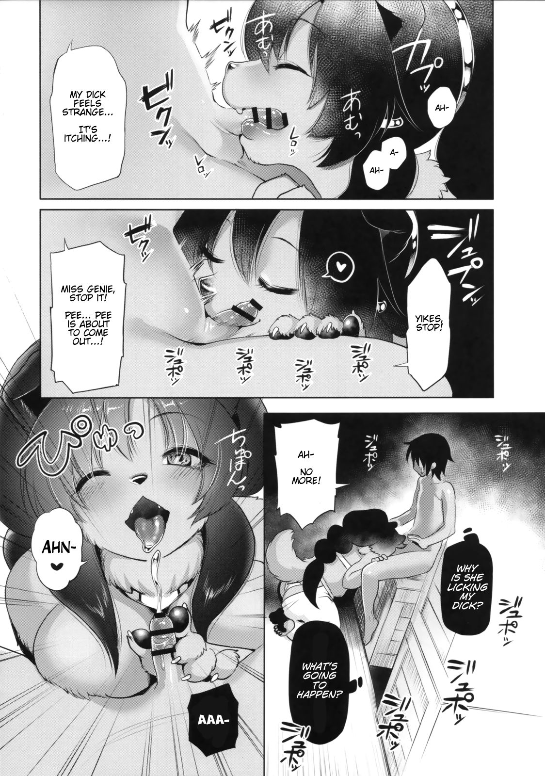 Limitless 3 page 9 full