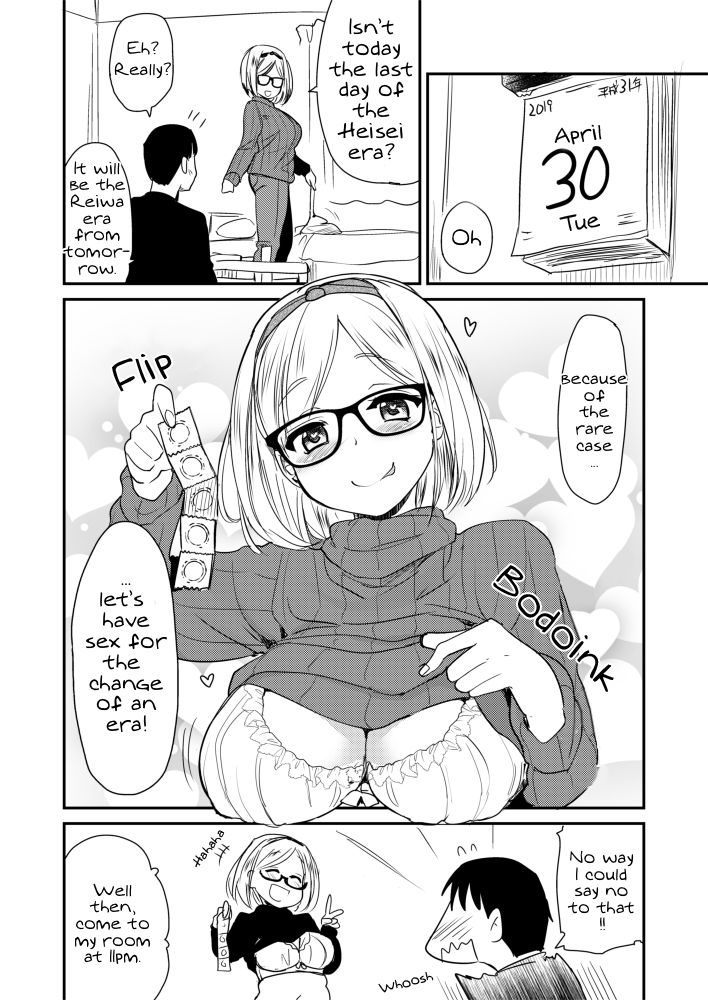 Heisei kara Reiwa e no Gengougoshi no Sex o Shitai Onee-san. | I want to have sex from Heisei to Reiwa page 1 full