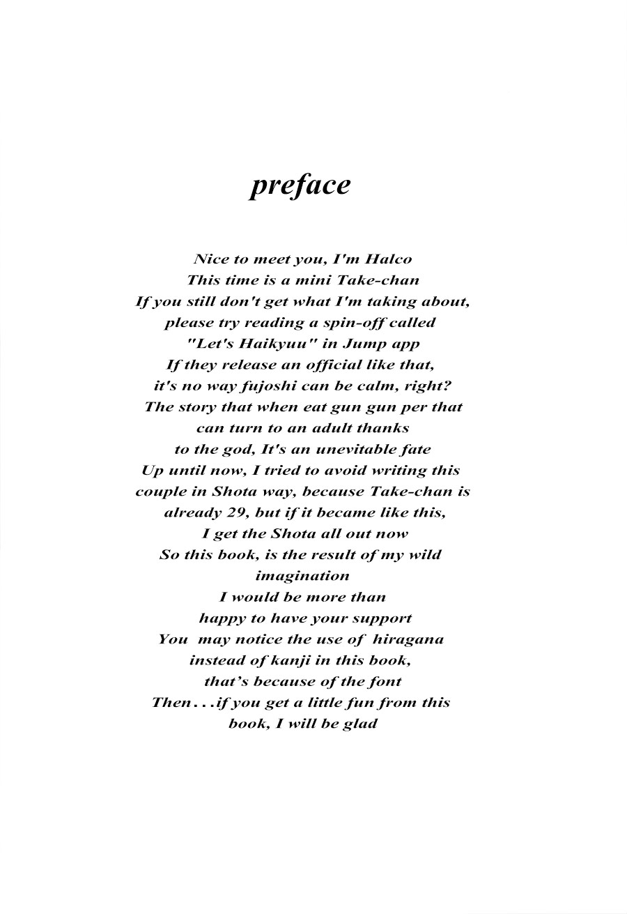 Sensei to Issho! page 5 full