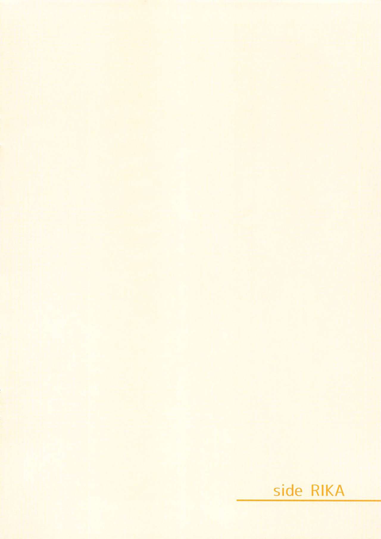 Girls Party! page 10 full