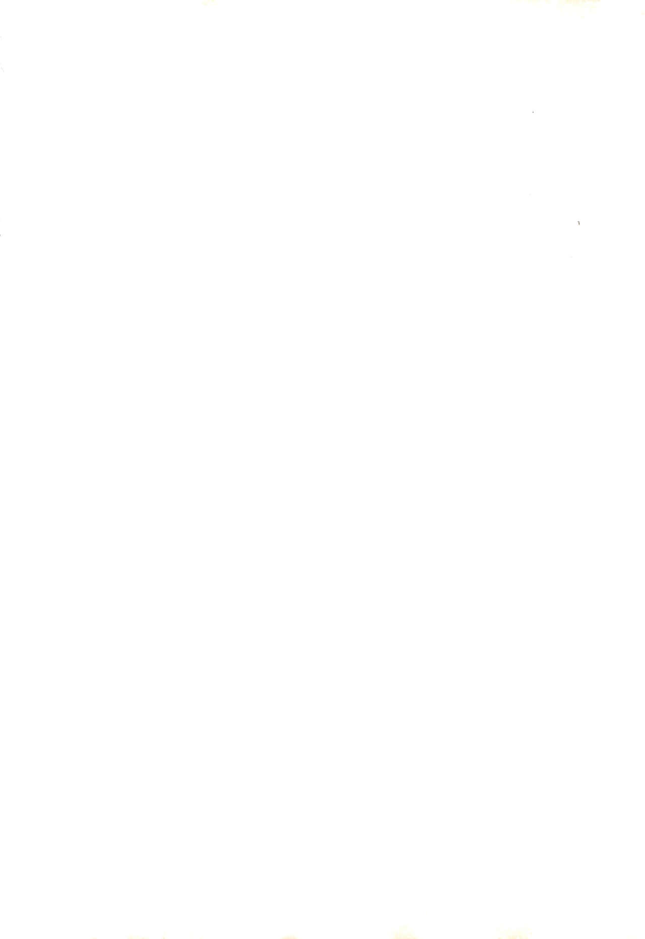 Kodomo no Rakuen page 2 full