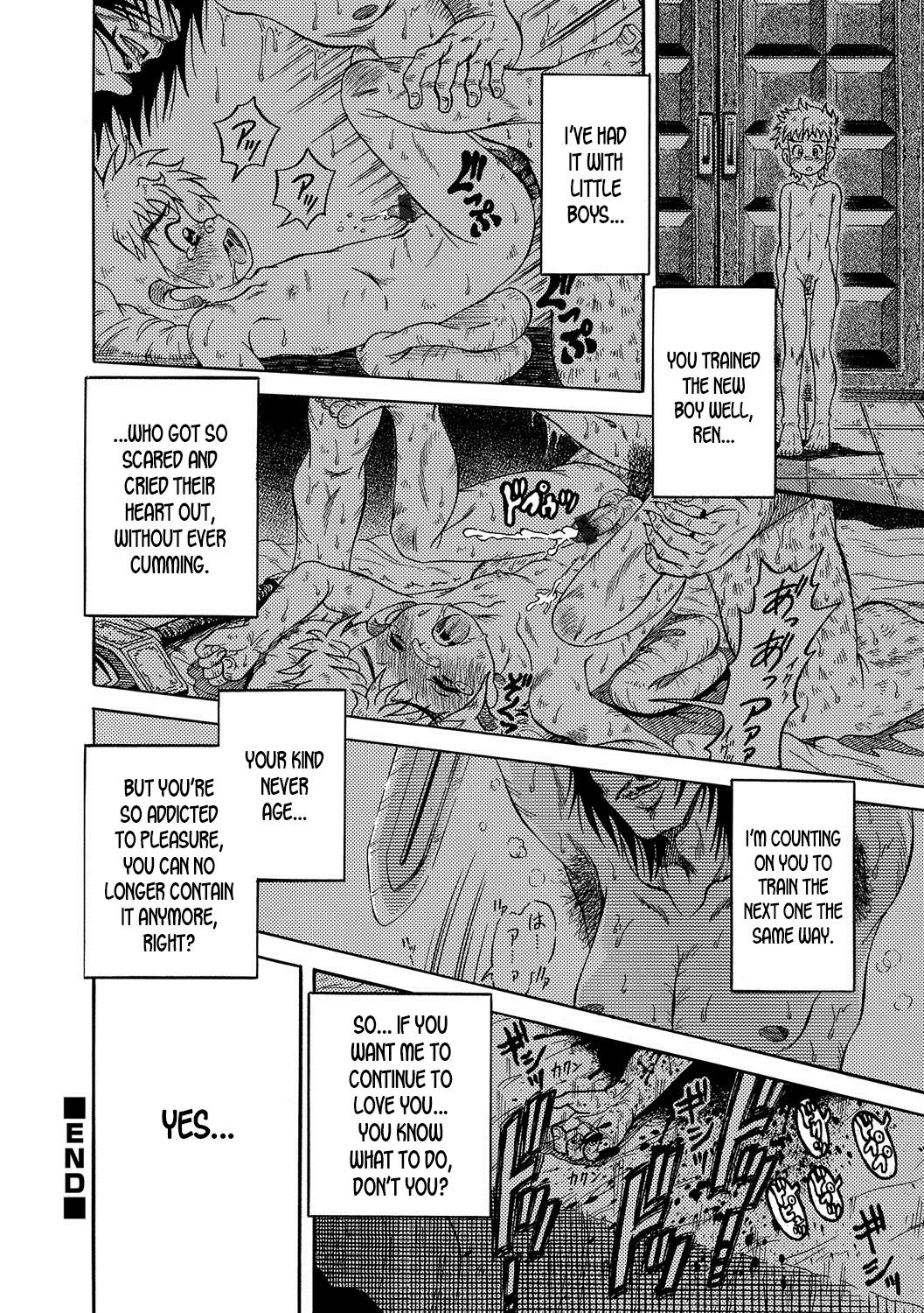 Kaiinu | Pet Dog page 8 full