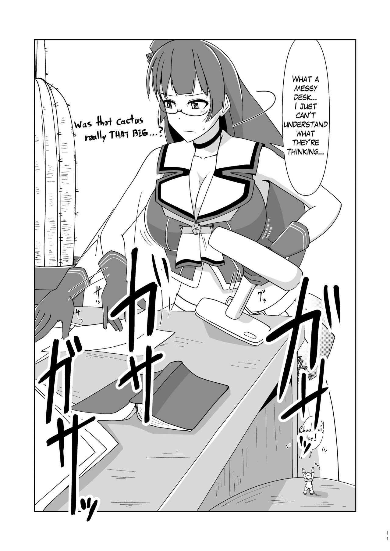 Chibi na Omae wa Atashi no Omocha page 10 full